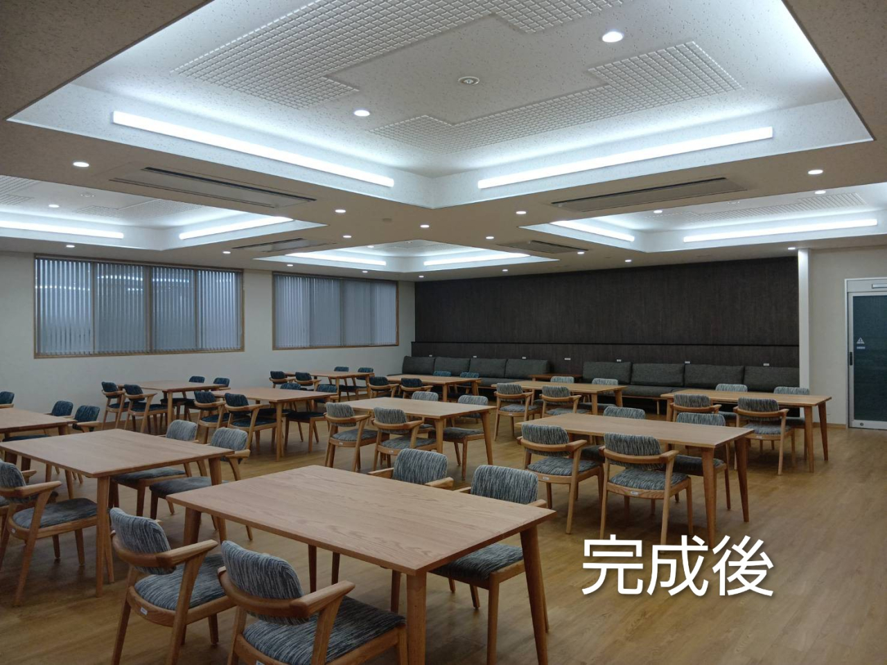 施工実績追加しました